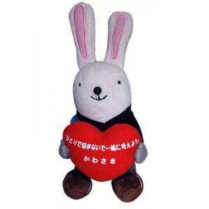 ぬいぐるみ