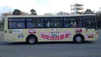 バスラッピング/川崎市消防隊カラーガード隊