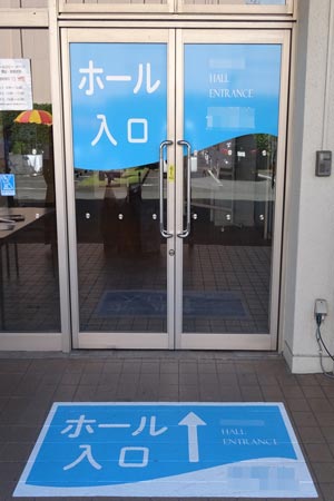 ウィンドウサイン、路面表示